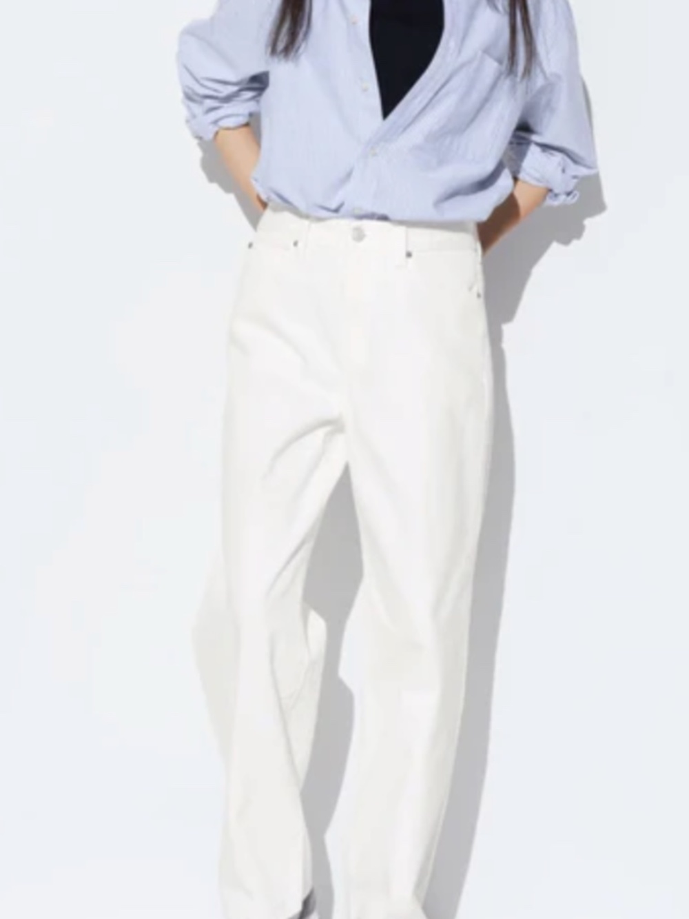 Uniqlo White Straight Leg Pants